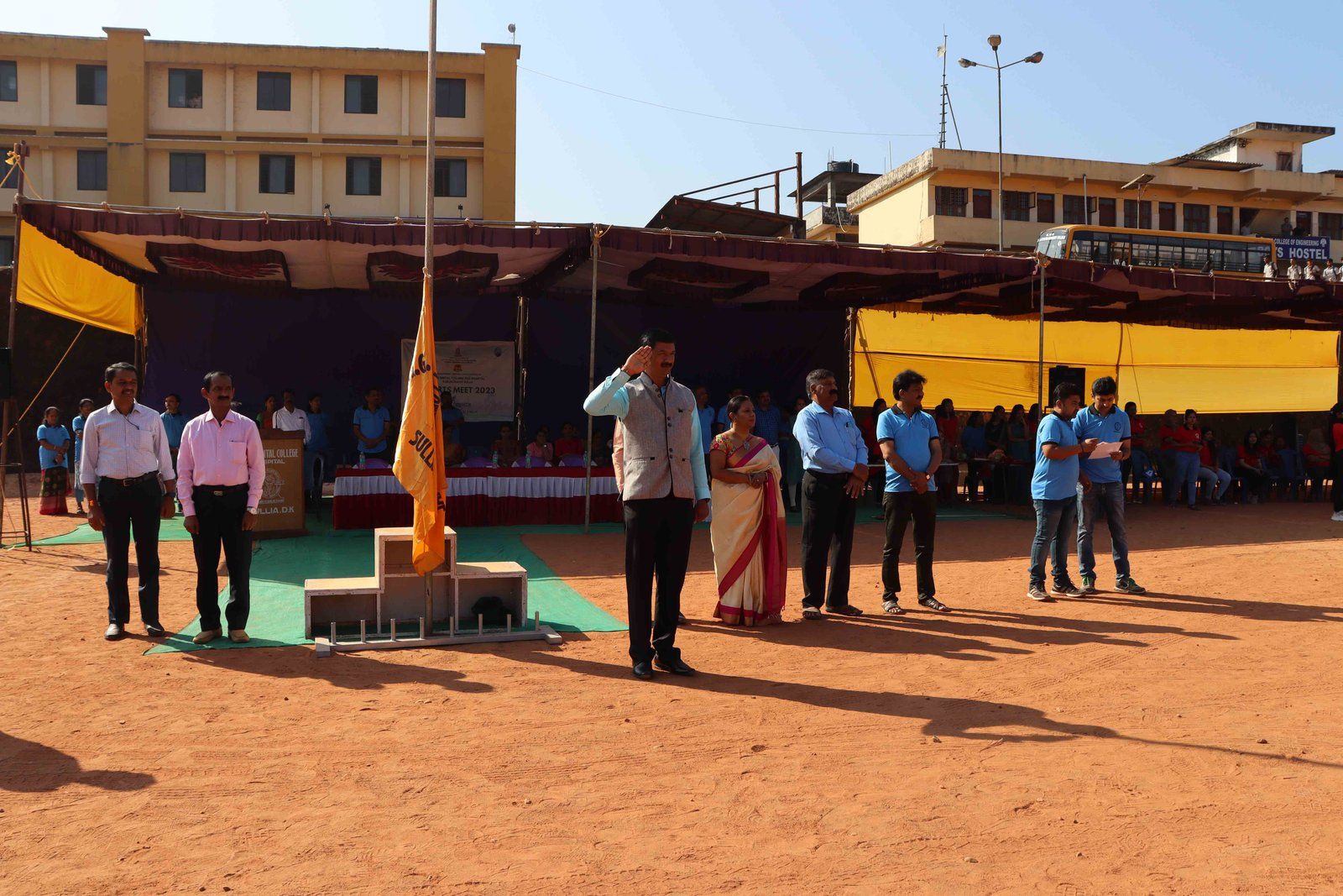 Annual Sports Meet 2023