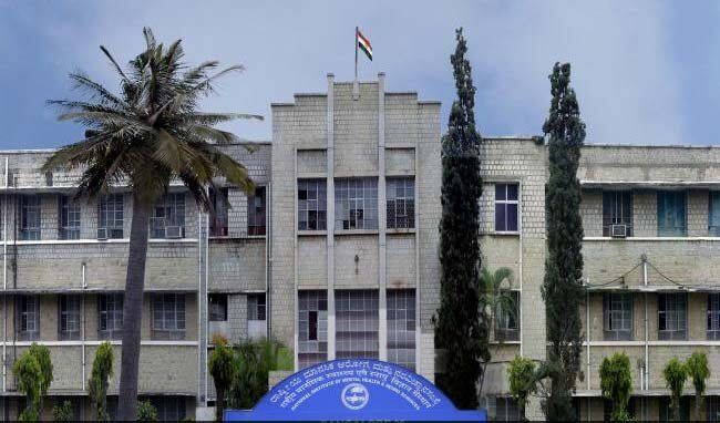 NIMHANS, Bangalore