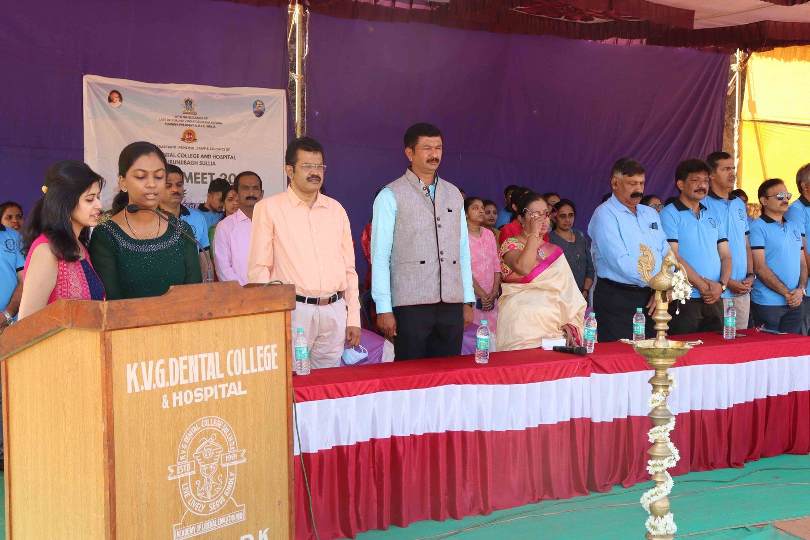 Annual Sports Meet 2023 · Photo 4