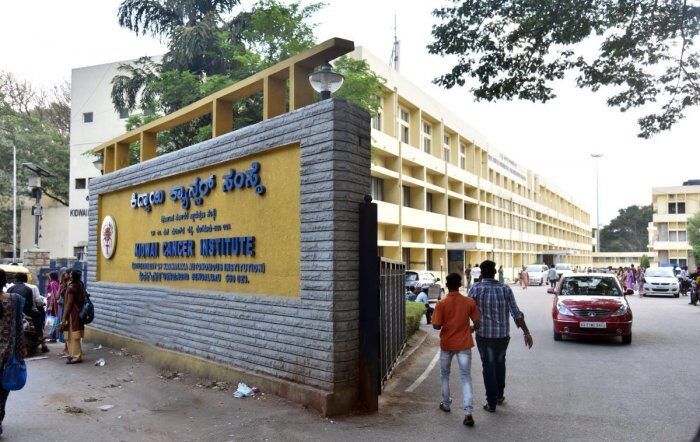 Kidwai Institute of Oncology