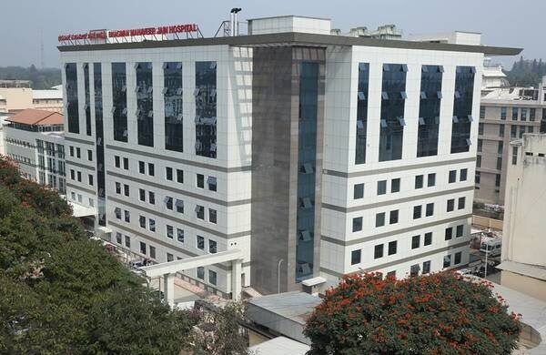 Bhagwan Mahaveer Jain Hospital