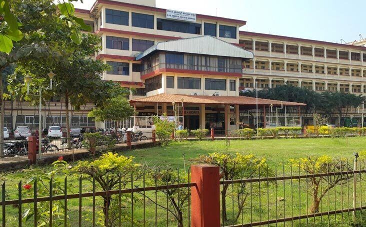 KVG Medical College & Hospital