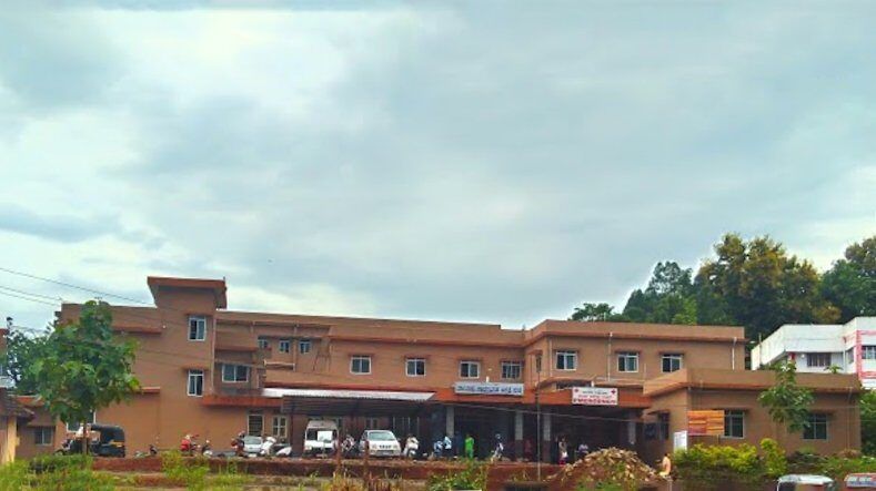 Government Hospital, Sullia