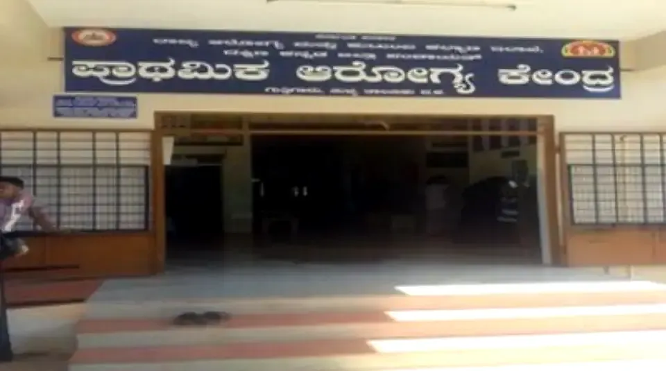 Community health centre activity at KVG Dental College