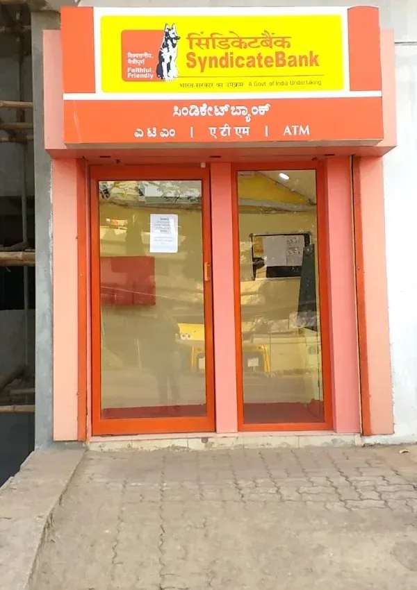 ATM facility available on the KVG campus