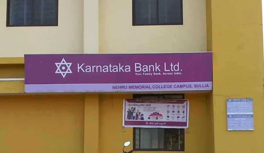 Karnataka Bank service available on the KVG campus