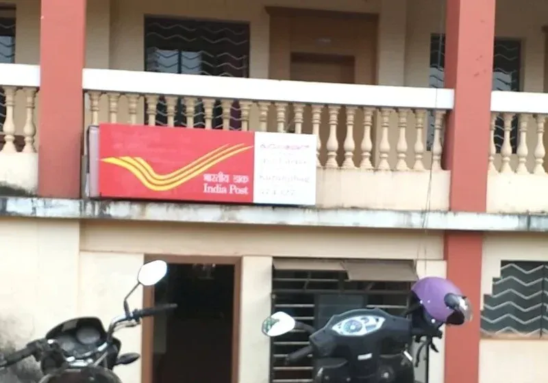 Post office serving the KVG campus