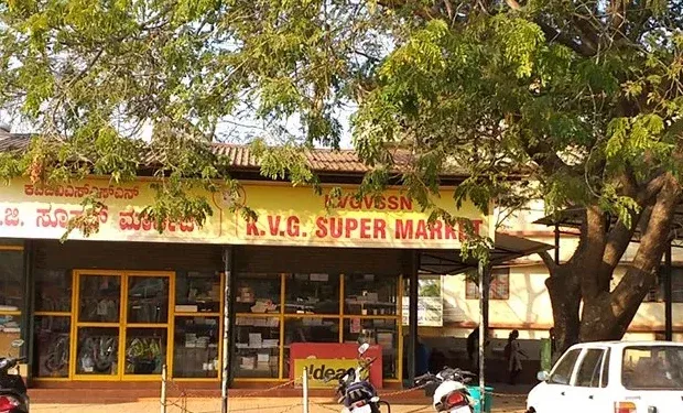 KVG Supermarket serving the campus community